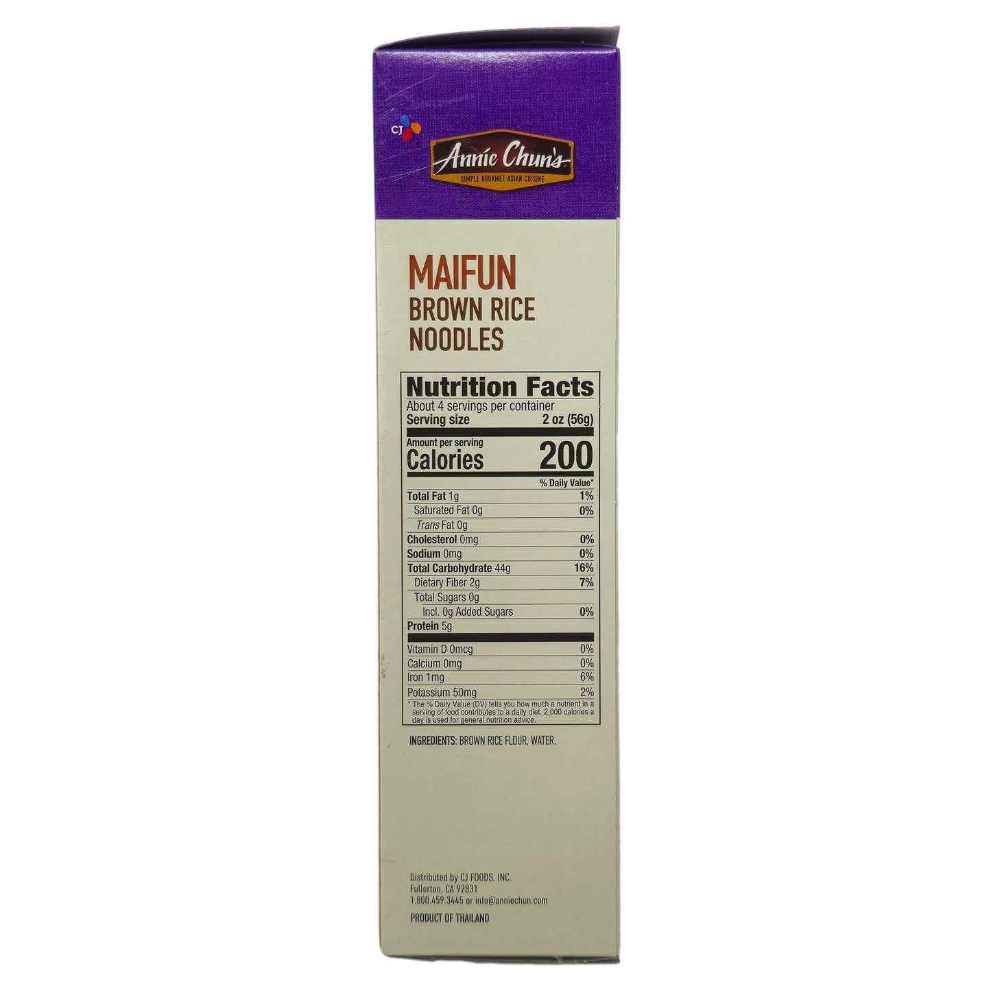 Annie Chun's Maifun Brown Rice Noodles - 8oz.