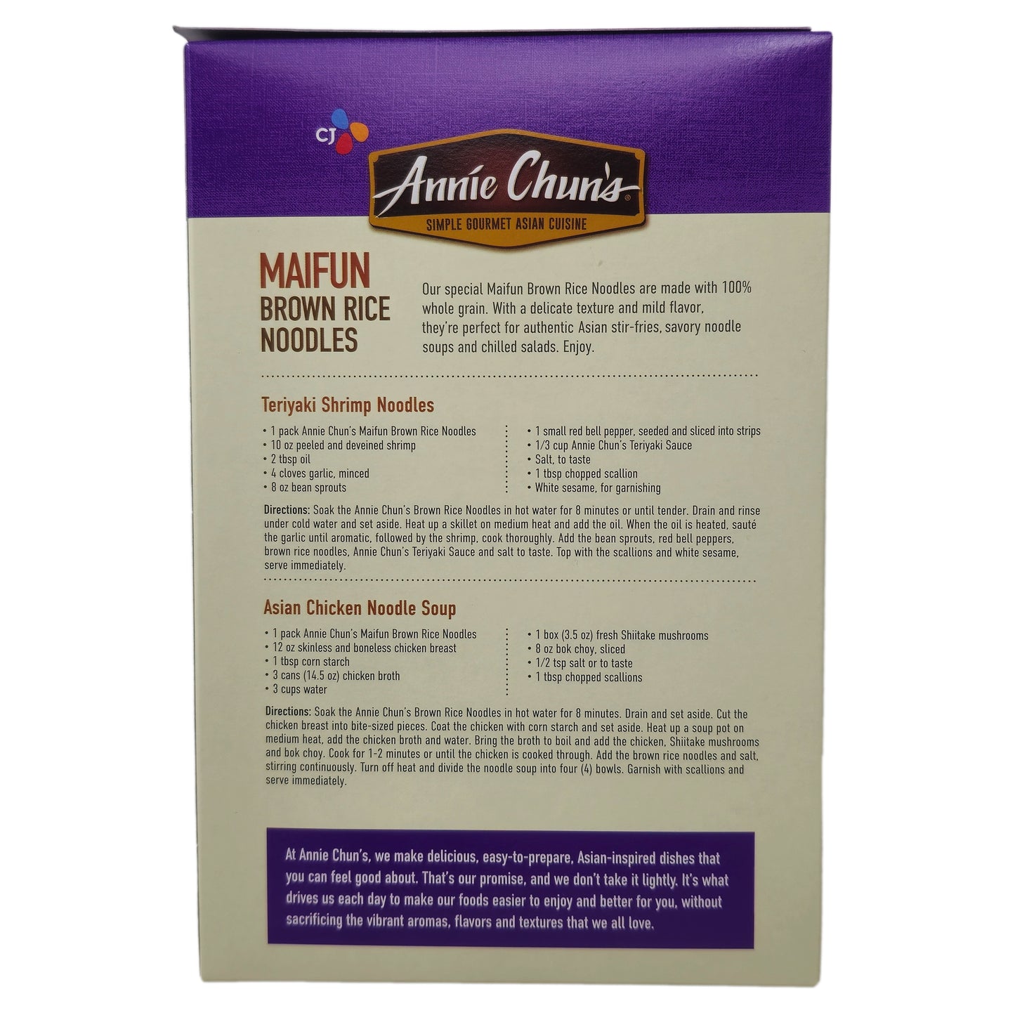 Annie Chun's Maifun Brown Rice Noodles - 8oz.