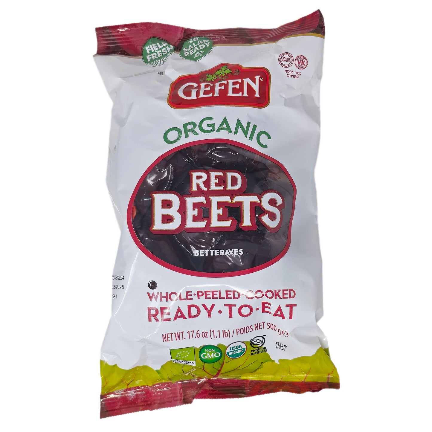 Gefen Organic Red Beets - 17.6oz.