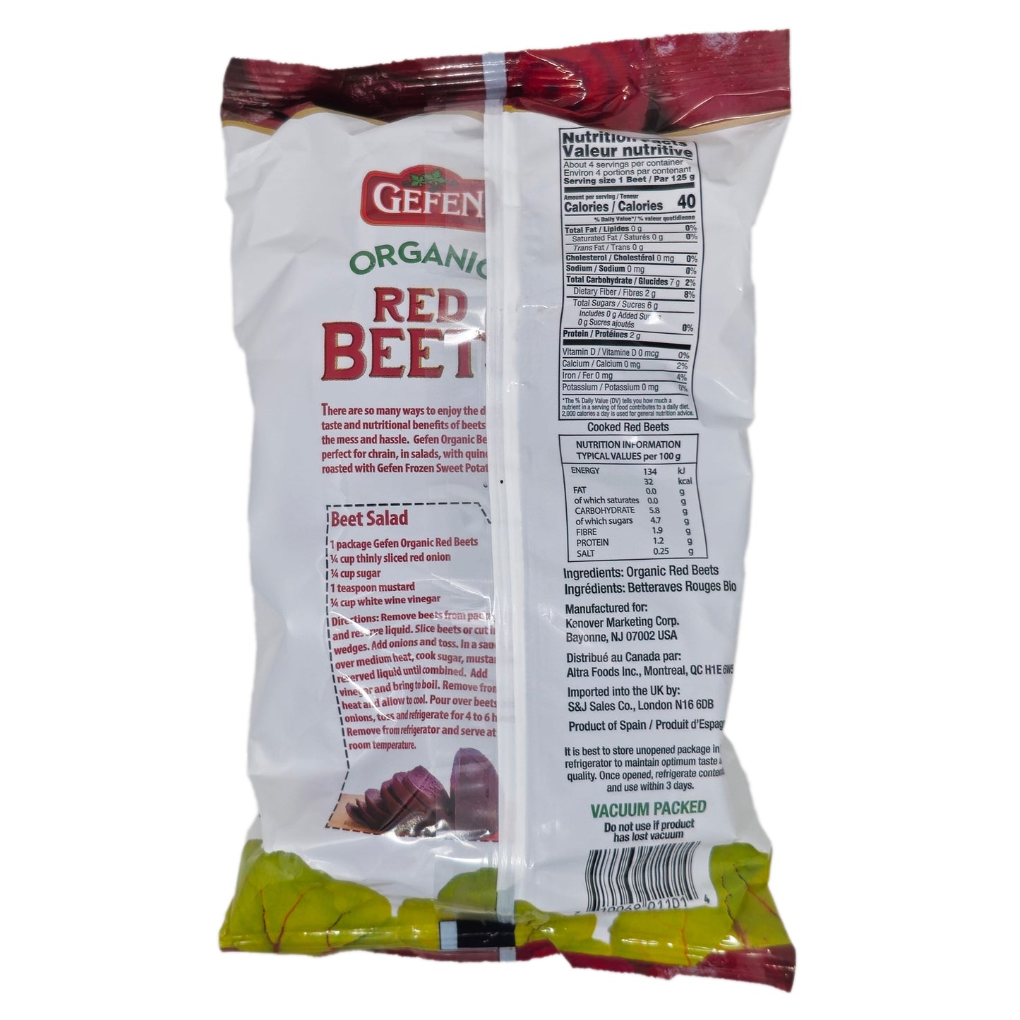 Gefen Organic Red Beets - 17.6oz.