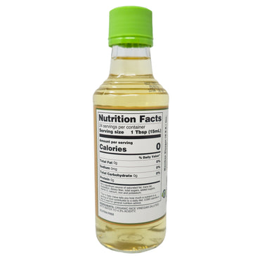 Marukan Organic Rice Vinegar - 12oz.
