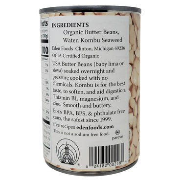 Eden No Salt Added Butter Beans-15 oz.