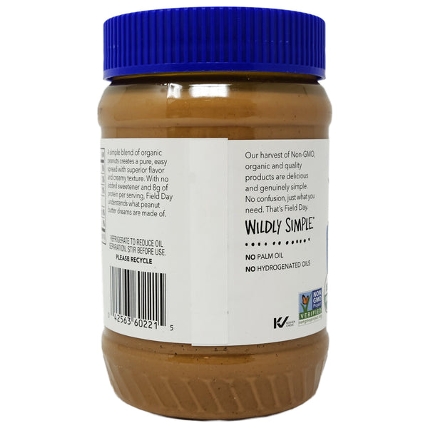 Organic Smooth Unsalted Peanut Butter 18 oz. Healthy Heart Market