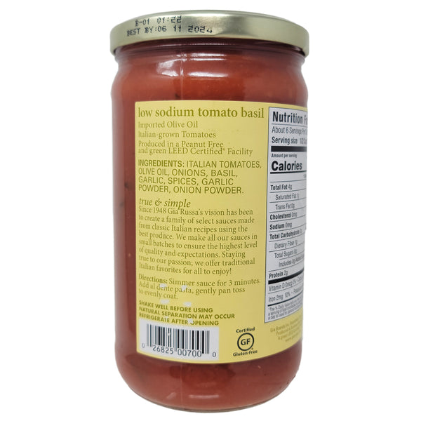 Gia Russa Low Sodium Tomato Basil Pasta Sauce 24oz. Healthy