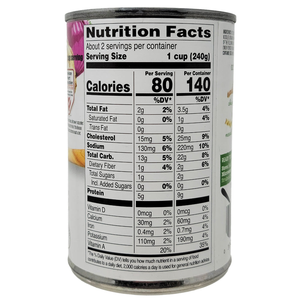 Health Valley Organic Chicken Noodle Soup Low Sodium - 14.5oz.