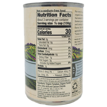 Muir Glen Organic No Salt Added Diced Tomatoes-14.5 oz. - Healthy Heart Market