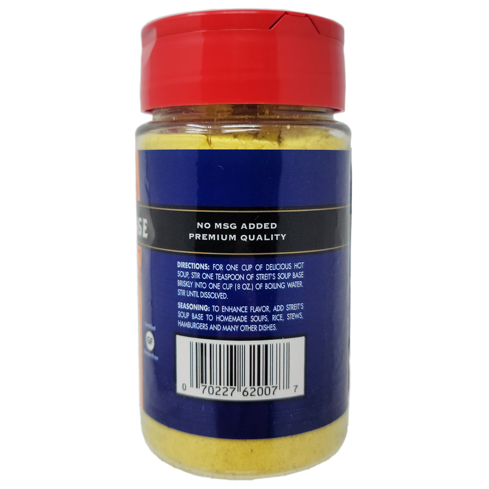 Streit's Low Sodium Chicken Flavor Soup Base - 4oz