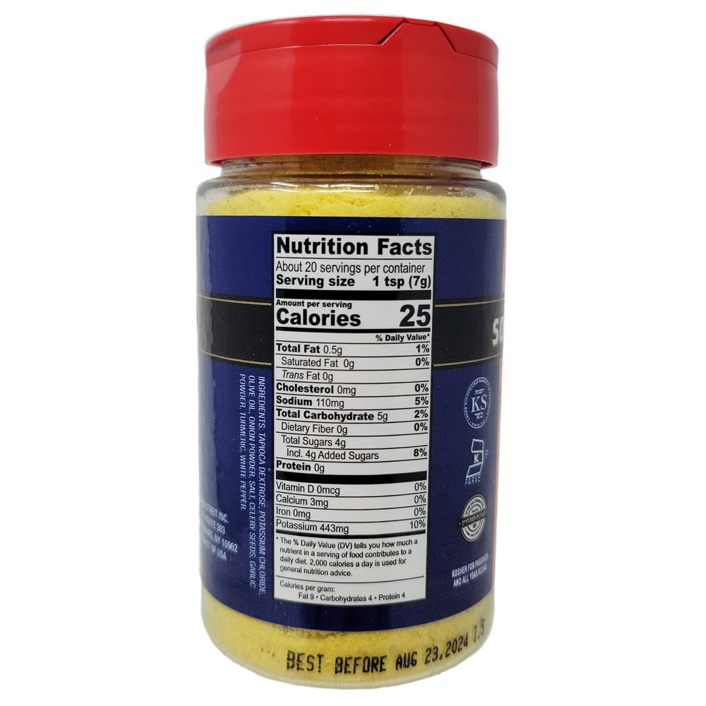Streit's Low Sodium Chicken Flavor Soup Base - 4oz
