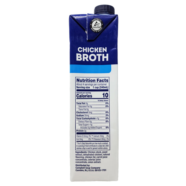 Swanson's Unsalted Chicken Broth 32oz Close Dated Oct 25, 2024