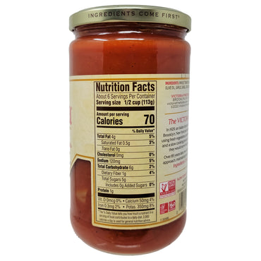 Victoria Low Sodium Marinara - 24oz.