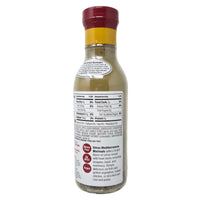 Briannas Citrus Mediterranean Marinade - 12oz