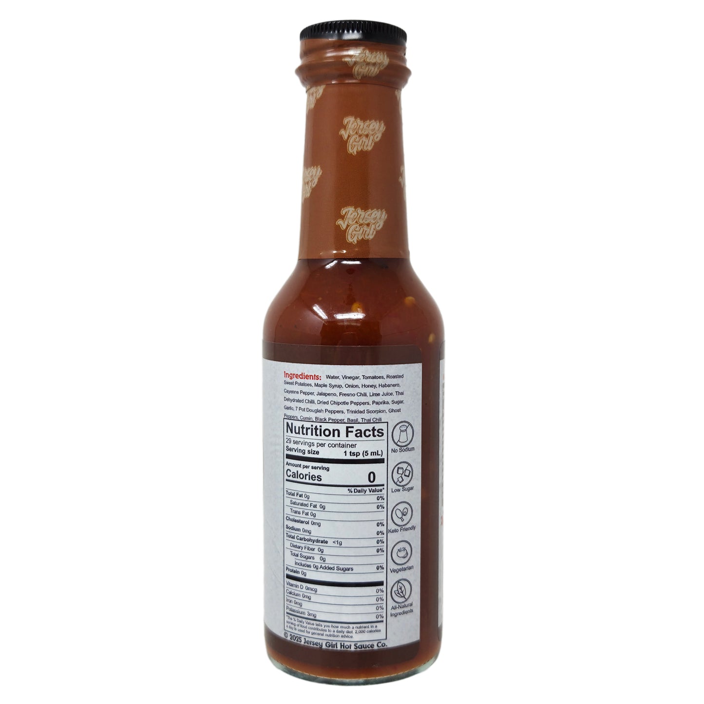 Jersey Girl Smokin Chipotle Hot Sauce Sodium Free - 5oz.