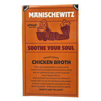 Manischewitz Reduced Sodium Chicken Broth - 17oz - Healthy Heart Market