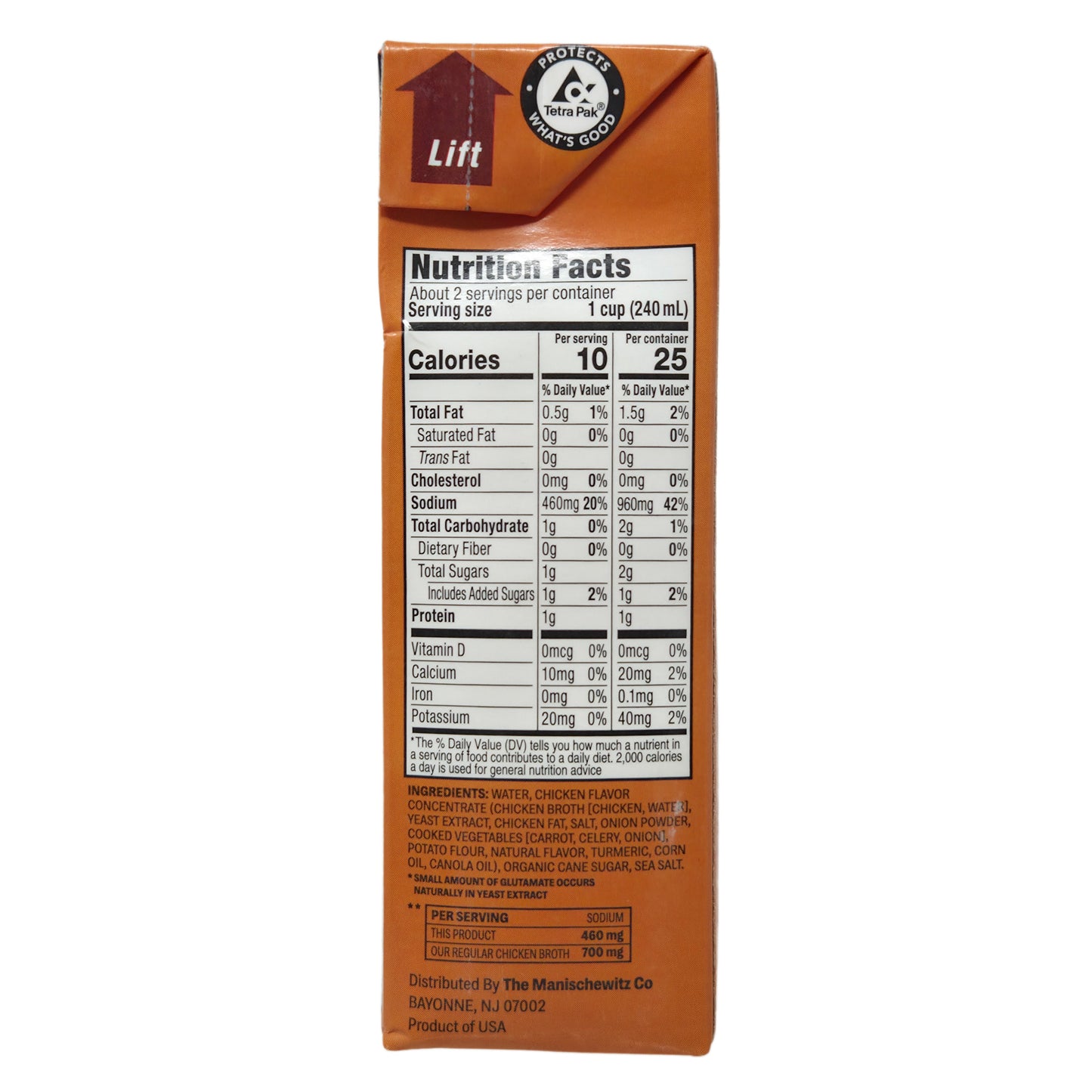Manischewitz Reduced Sodium Chicken Broth - 17oz - Healthy Heart Market