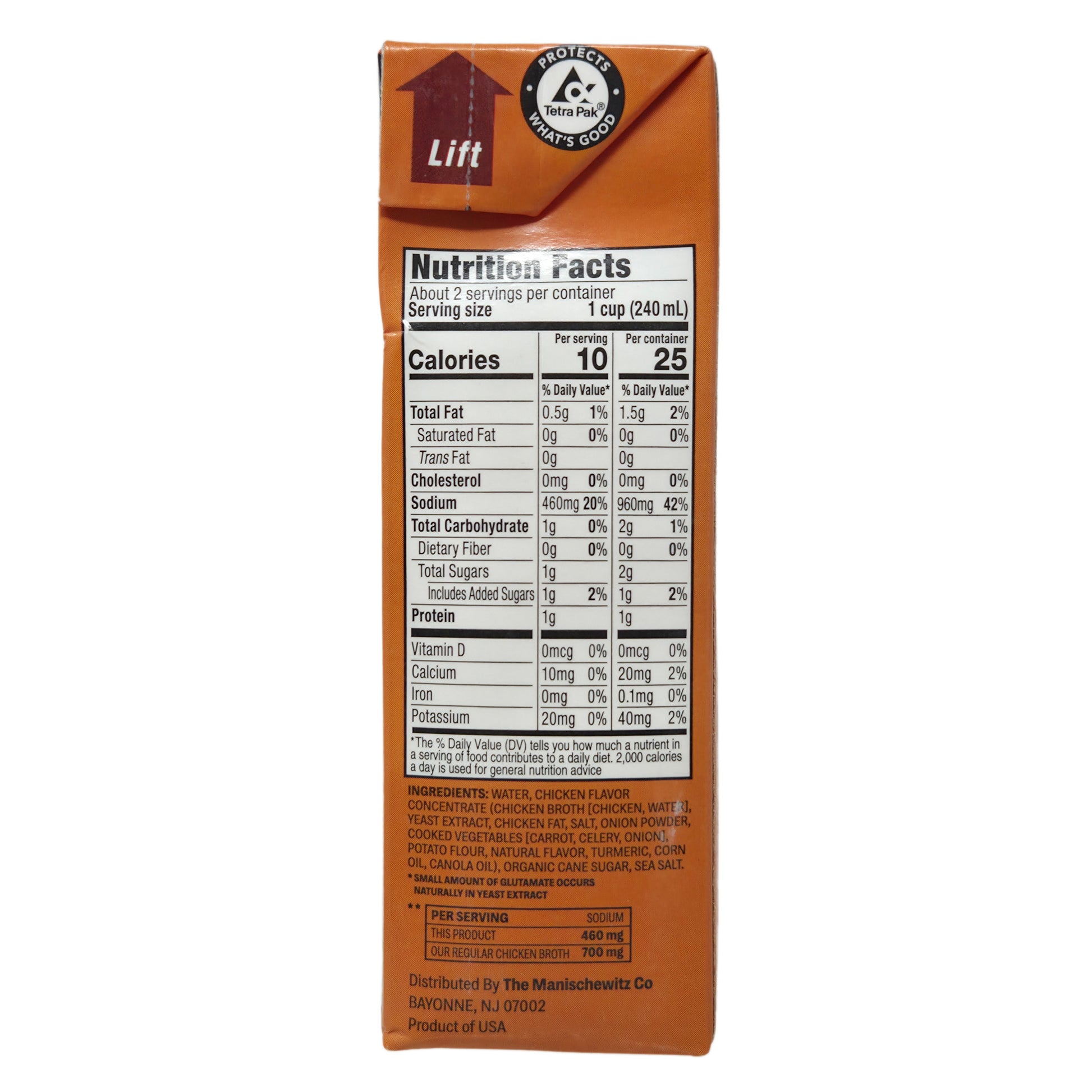 Manischewitz Reduced Sodium Chicken Broth - 17oz - Healthy Heart Market