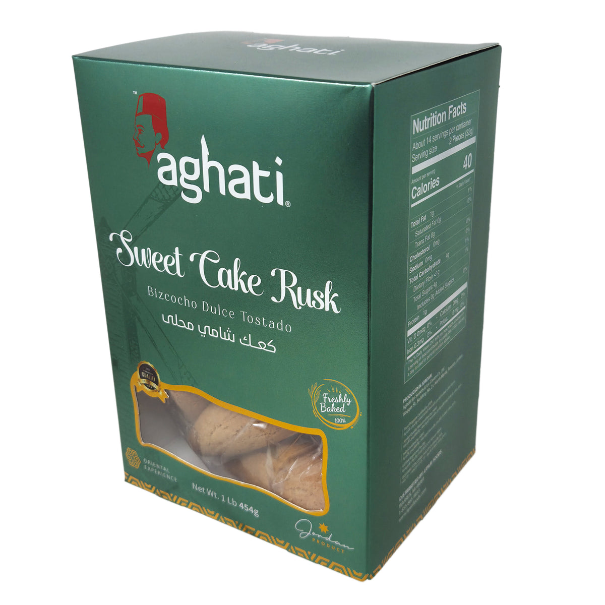 Aghati Sweet Cake Rusk - 1lb