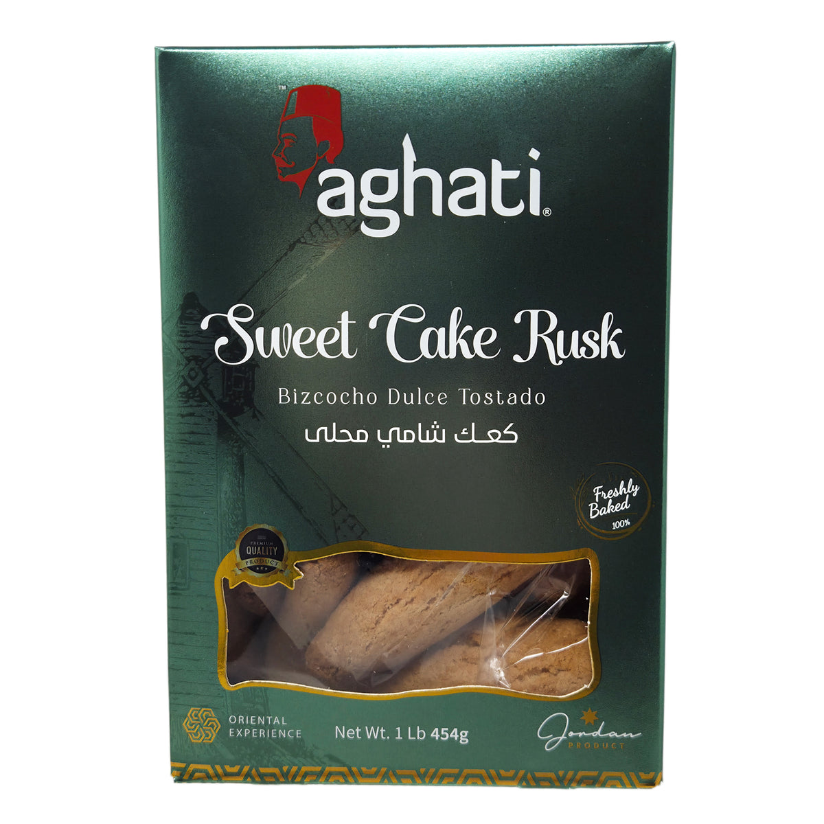 Aghati Sweet Cake Rusk - 1lb