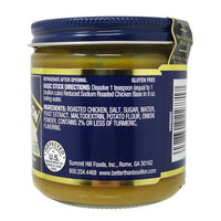 Better Than Bouillon Reduced Sodium Roasted Chicken Base - 8oz.