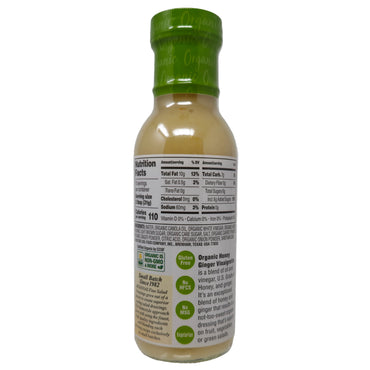 Brianna's Organic Honey Ginger Vinaigrette Dressing - 10oz.