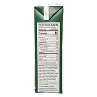 Cadia Organic Low Sodium Vegetable Broth - 32oz.