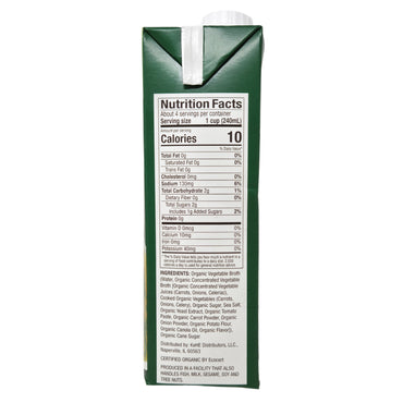 Cadia Organic Low Sodium Vegetable Broth - 32oz.