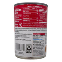 Campbell's Condensed Unsalted Tomato Soup - 10.75oz.