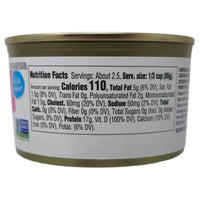 Field Day Pink Salmon No Salt Added - 7.5oz