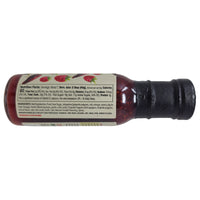 Fischer & Wieser Roasted Raspberry Chipotle Sauce - 10.5oz.