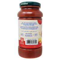 Francesco Rinaldi No Salt Added Pasta Sauce - 23.5 oz.