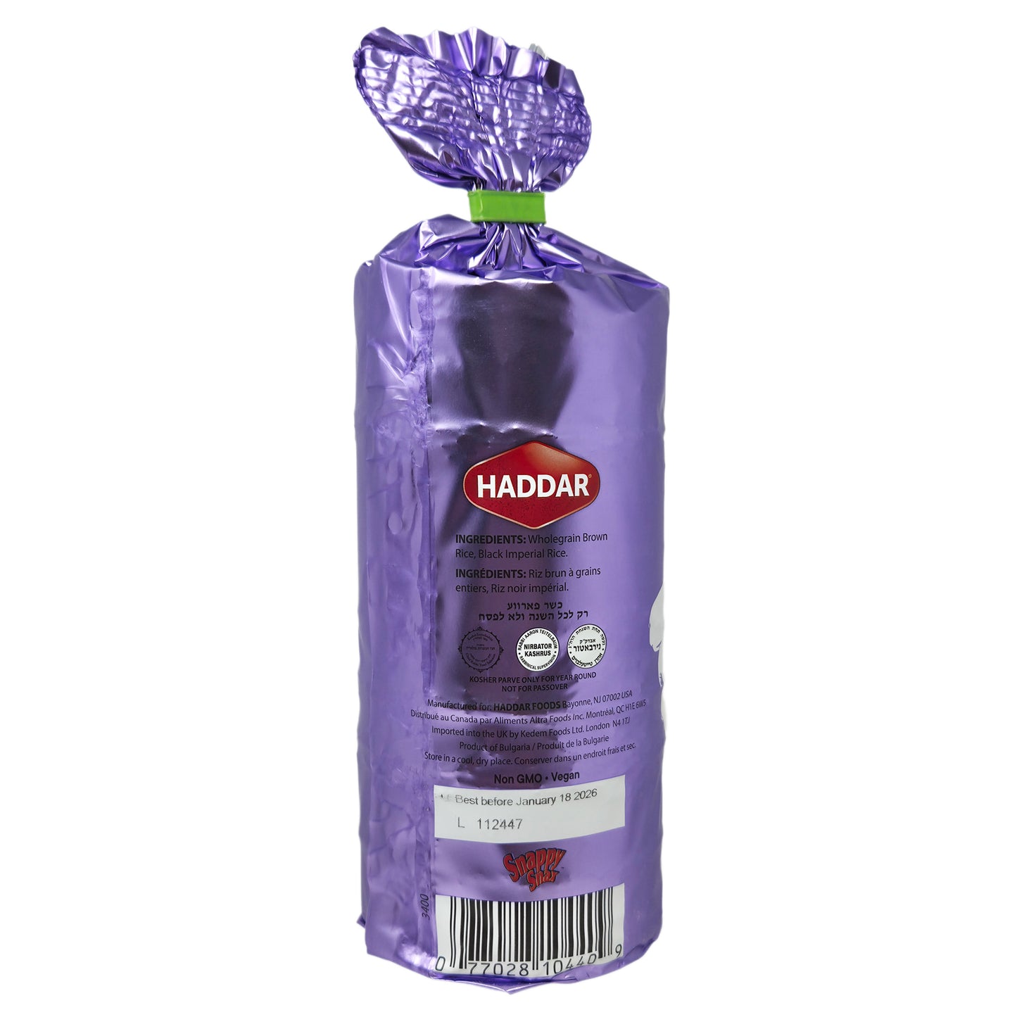 Haddar Unsalted Thin Rice Cakes Gluten Free - 4.2oz