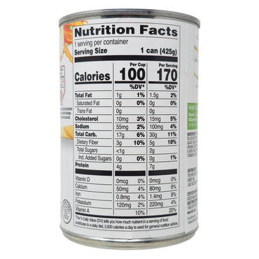 Health Valley Organic Chicken and Rice Soup Low Sodium - 15oz.