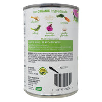 Health Valley Organic Chicken and Rice Soup Low Sodium - 15oz.