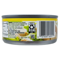 Hormel No Salt Added Breast of Chicken-5 oz.