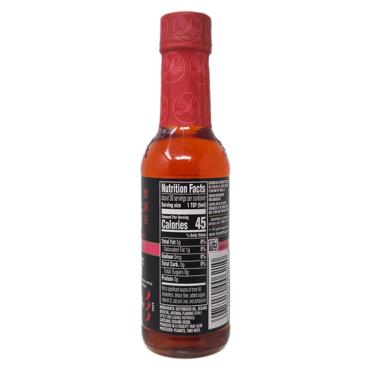 House of Tsang Mongolian Fire Oil - 5oz.