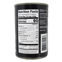 Inspired Organics Low Sodium Black Beans - 14oz.