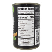 Inspired Organics Low Sodium Diced Tomatoes - 14.1oz