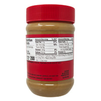 Jif Simply Creamy Unsweetened Peanut Butter - 15oz.