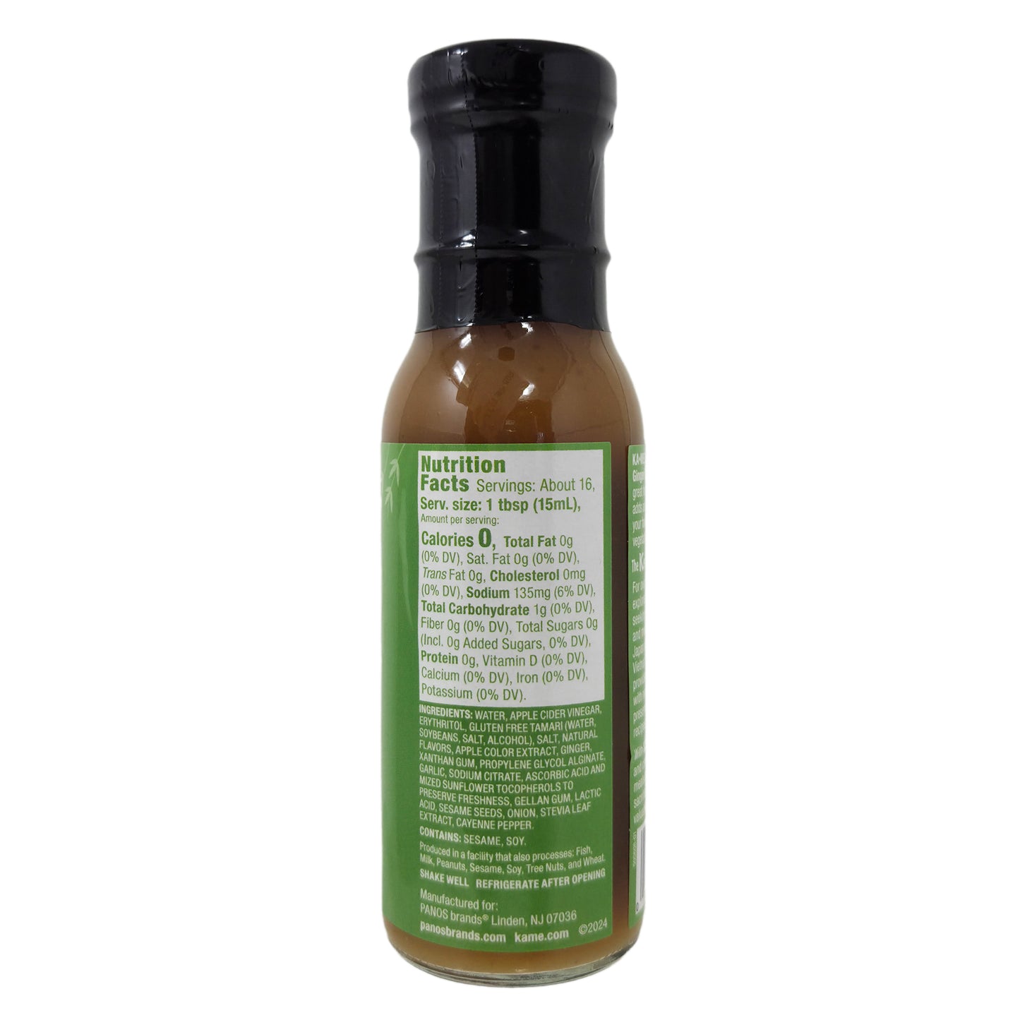 Ka-Me Zero Calorie Sesame Ginger Sauce and Marinade - 8oz