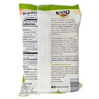 Koyo Reduced Sodium Asian Vegetable Vegan Ramen - 2.1oz