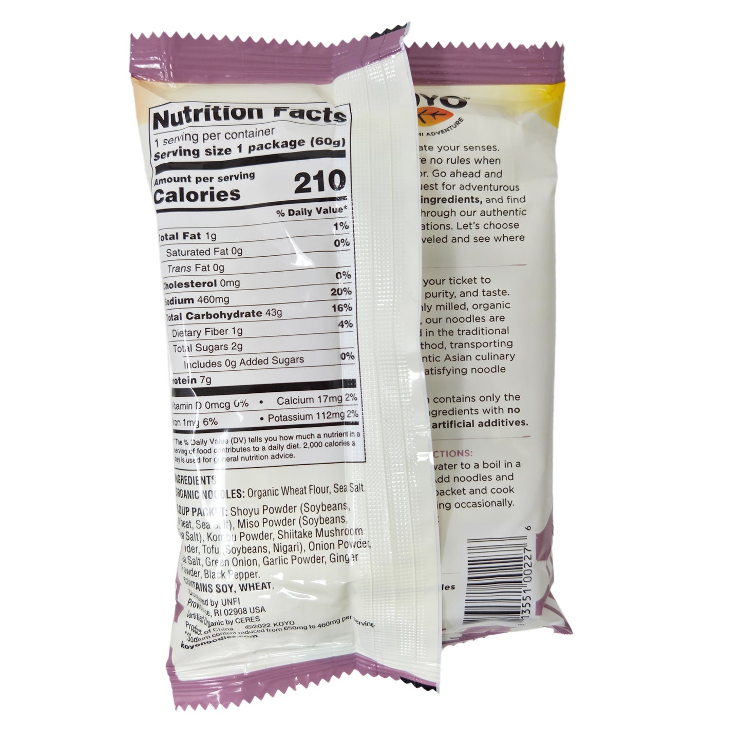 Koyo Reduced Sodium Tofu Miso Vegan Ramen - 2.1oz