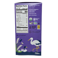 Lundberg Salt-Free Thin Brown Rice Cakes - 6oz.