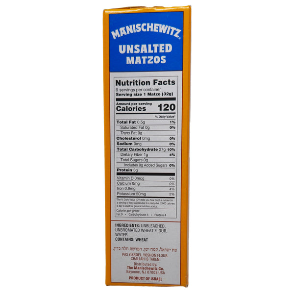 Unsalted Matzos Manischewitz Unsalted Matzos - 10oz. – Healthy Heart Market