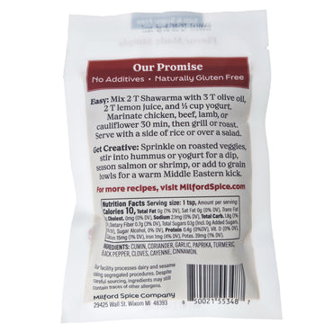 Milford Spice Co. Shawarma Salt Free Seasoning - 2.1oz