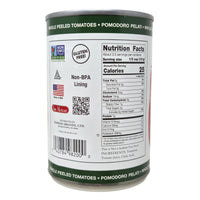 San Merican No Salt Added Whole Peeled Tomatoes Tomatoes - 14.5oz - Healthy Heart Market
