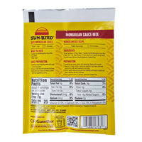Sun-Bird Hot and Spicy Mongolian Sauce Mix - 1oz.