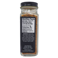 Watkins Salt Free Steak Grilling Seasoning - 2.6oz