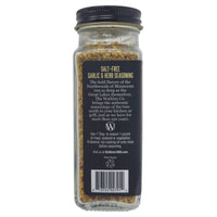 Watkins Salt Free Garlic & Herb Grilling Seasoning - 2.3oz