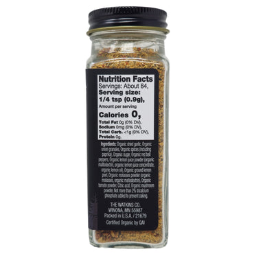 Watkins Salt Free Chicken Seasoning - 2.6oz.