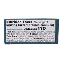 Wild Planet No Salt Added Wild Sardines in Water - 4.4oz.