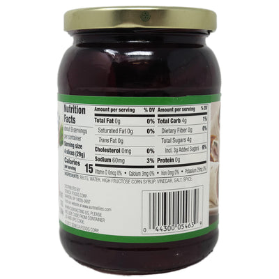 Aunt Nellie's Sliced Pickled Beets - 16oz
